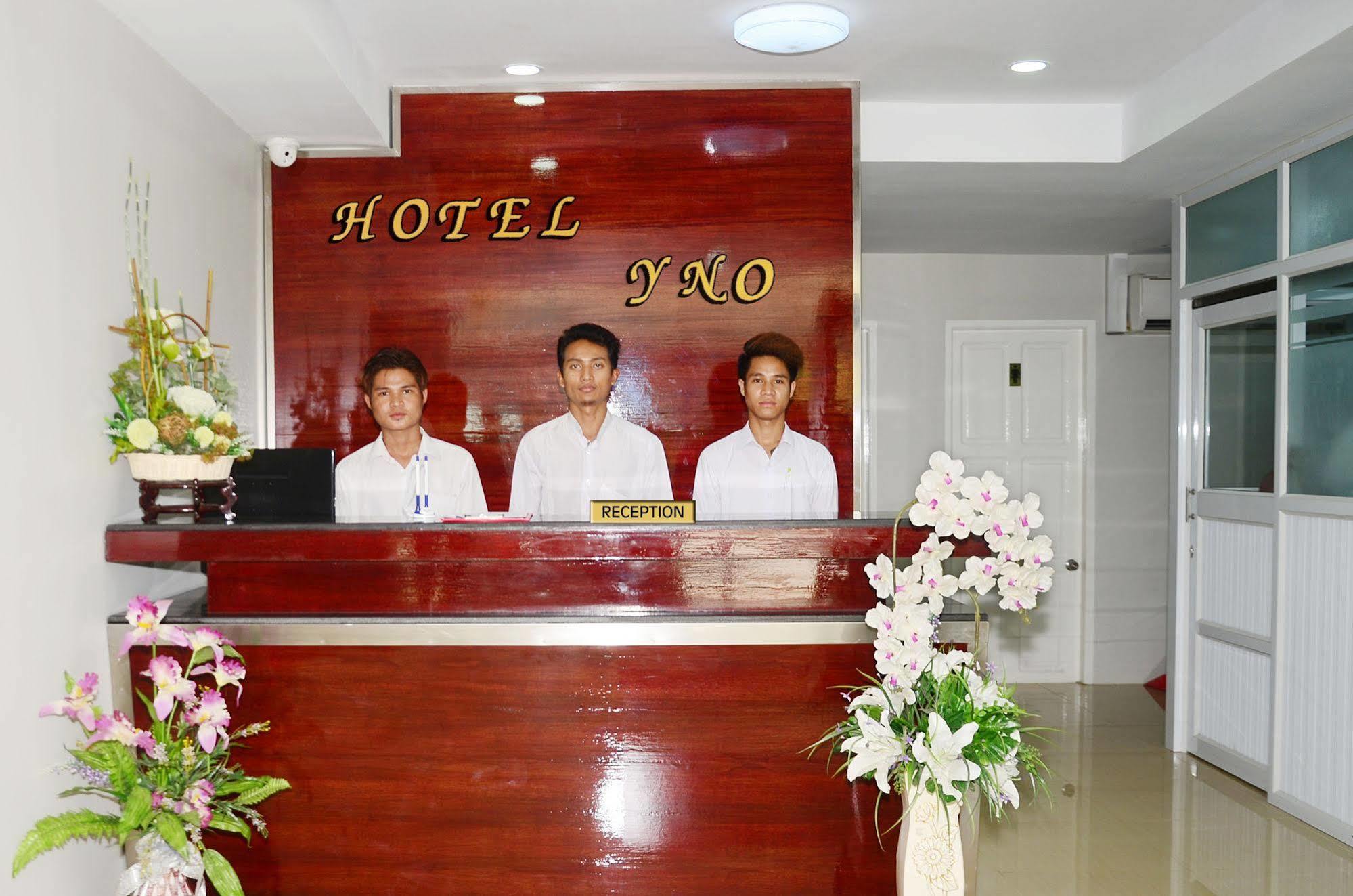 יאנגון Hotel Yno מראה חיצוני תמונה