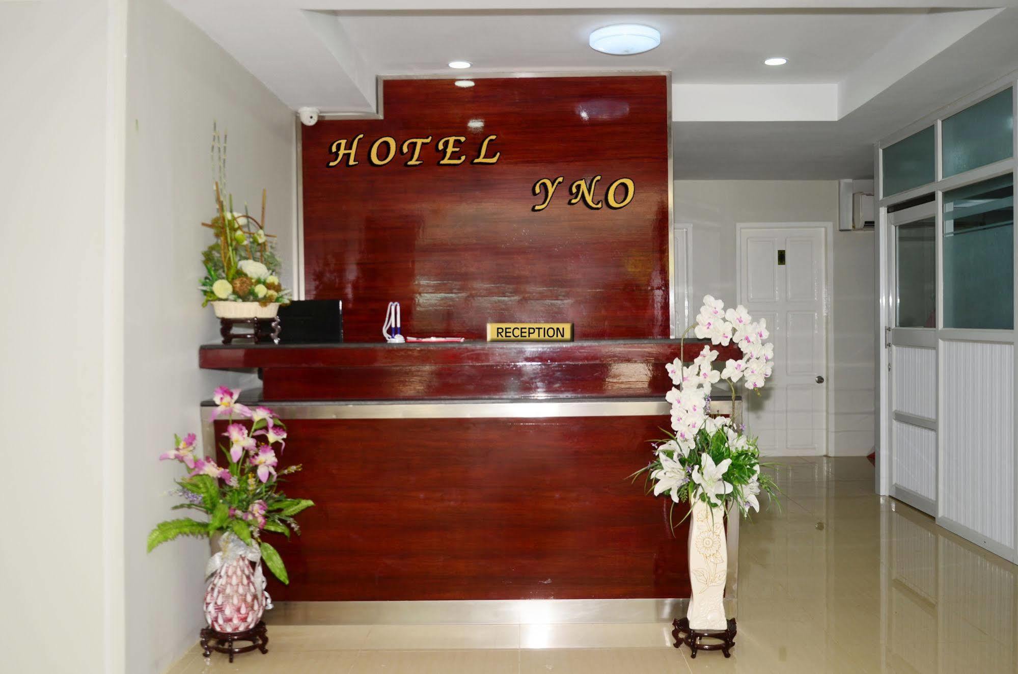 יאנגון Hotel Yno מראה חיצוני תמונה